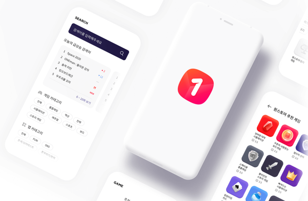 국내 토종 앱마켓으로 3대 플랫폼 반열에 입성한 원스토어 / 원스토어