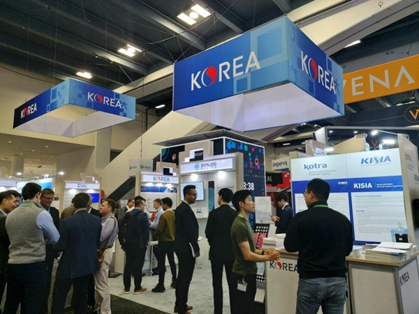 ’RSAC 2020’에서 한국정보보호산업협회(KISIA)와 대한무역투자진흥공사(KOTRA)가 운영한 한국공동관 부스 / KISIA