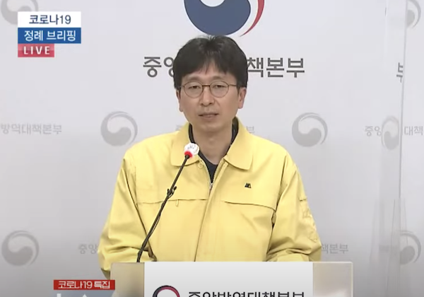 박영준 코로나19 예방접종대응추진단 이상반응지원팀장/ KTV갈무리