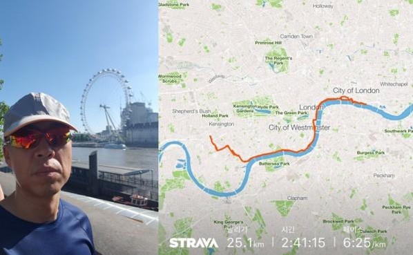 2018년 6월 런던 템즈강 근처에서 아침 달리기 중인 홍성호 그룹장. 스트라바 앱을 이용해 기록을 측정했다. / 홍성호 그룹장