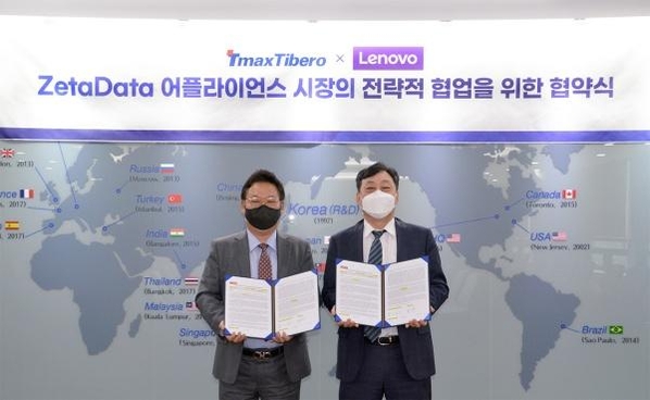 신규식 레노버 ISG 코리아 대표(왼쪽)와 이희상 티맥스티베로 대표/ 티맥스