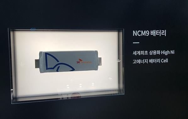 SK이노베이션 파우치형 배터리 / 이광영기자
