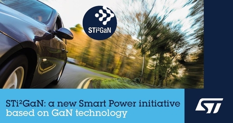 ST마이크로일렉트로닉스에서 선보이는 신규 지능형·통합 GaN 솔루션 제품군인 STi2GaN / ST마이크로일렉트로닉스