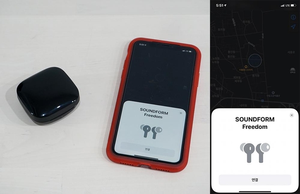 애플 ‘나의 찾기’ 앱의 물품 추가에서 사운드폼 프리덤 제품을 감지한 모습 / 최용석 기자