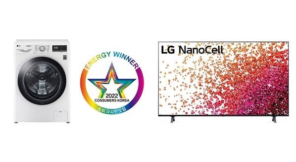 에너지대상에 선정된 트롬 세탁기 씽큐(왼쪽)와 나노셀TV / LG전자