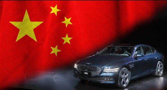 상하이모터쇼를 통해 중국 시장에 공식 진출한 현대차 제네시스 / 현대자동차그룹·픽사베이