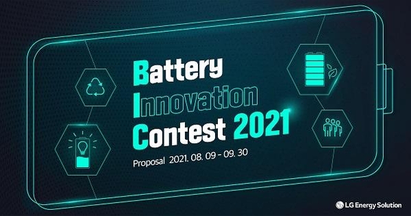 LG에너지솔루션 BIC(Battery Innovation Contest) 2021 온라인 배너 / LG에너지솔루션