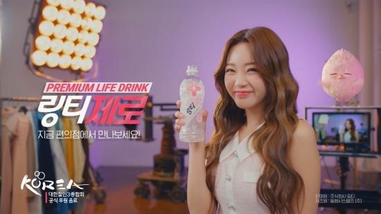 링티, ‘링티제로 복숭아맛’ 출시…4개월 만에 누적 판매 300만병 돌파