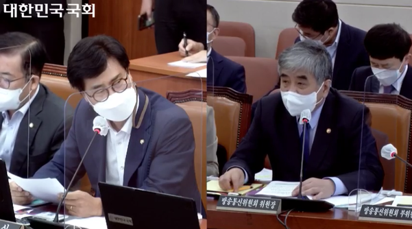 김영식 의원(왼쪽)이 국회 과방위 전체회의에서 한상혁 방통위원장에게 질의하고 있다. / 국회의사중계시스템 갈무리