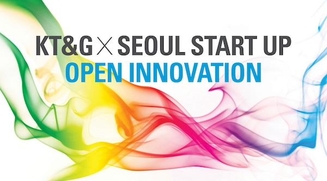 KT&G × 서울 스타트업 오픈 이노베이션 관련 이미지 / KT&G