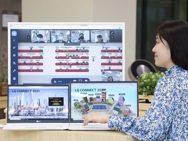 LG가 온라인으로 개최한 오픈 이노베이션 행사 'LG 커넥트' / LG