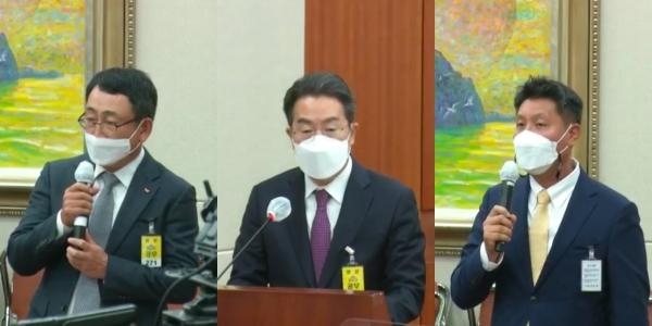 왼쪽부터 유영상 SKT MNO 대표, 강한승 쿠팡 대표, 박강수 골프존 대표 / 국회의사중계시스템 갈무리