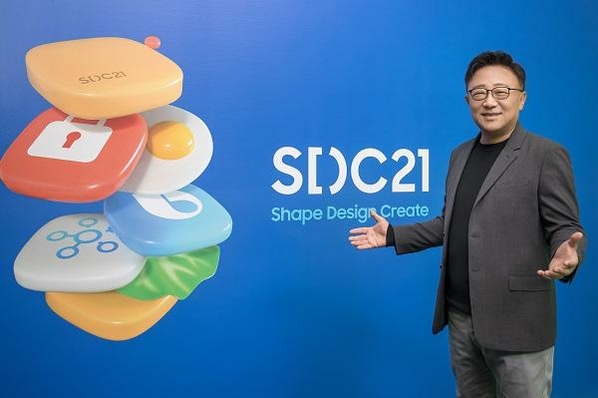 26일(미국시각) 온라인으로 개최된 '삼성 개발자 콘퍼런스 2021'에서 고동진 삼성전자 대표가 기조연설을 하고 있다. / 삼성전자
