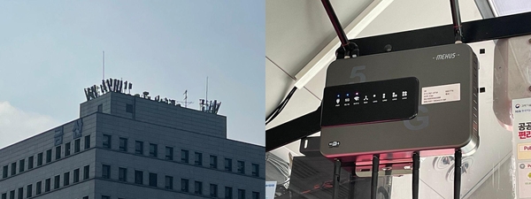 국회의사당 정문 인근 건물 옥상에 있는 5G 기지국(왼쪽)과 버스에 설치된 AP 모습 / 김평화 기자