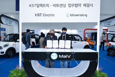 김종배 KST일렉트릭 대표(왼쪽)와 이재은 비트센싱 대표 / 비트센싱