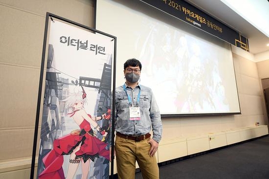 카카오게임즈 개발자 공동 인터뷰에 참석한 김남석 님블뉴런 대표. / 카카오게임즈