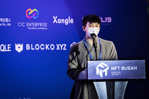 김종환 블로코 대표가 ‘NFT 부산 2021’에서 강연을 하고 있다 / 블로코 제공