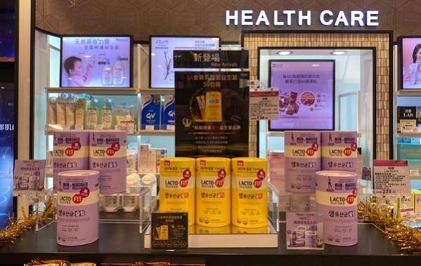 종근당건강의 유산균 락토핏이 홍콩 10대 리테일 기업 샤샤에 입점했다. / 종근당건강