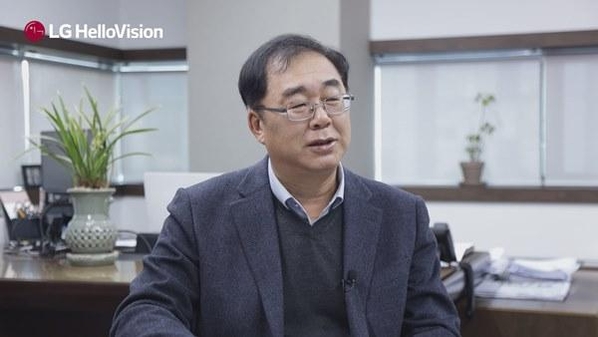송구영 LG헬로비전 대표(사진)는 2022 신년사에서 질적 성장을 위한 차별화된 고객 경험을 주문했다. / LG헬로비전