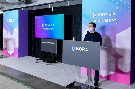 조계현 카카오게임즈 대표가 ‘BORA 2.0(보라 2.0) 파트너스데이’에 참석해 발표하고 있다. / 메타보라 제공