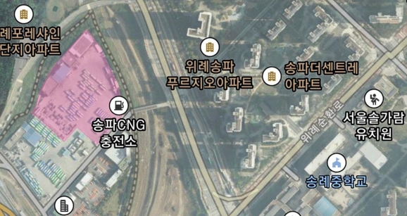 백지화된 서울시 송파구 장지동 수소충전소 위치 / 카카오맵 갈무리