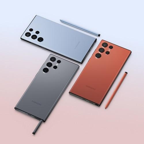 삼성 '갤럭시 S22 울트라' 자급제 전용 색상 모델 이미지 / 삼성전자