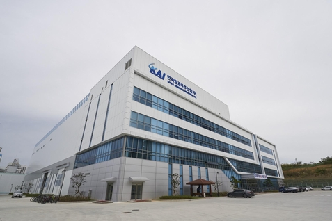 한국항공우주산업 우주센터/한국항공우주산업