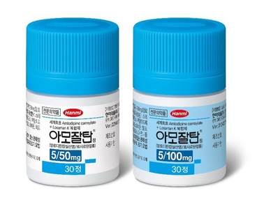 고혈압치료제 ‘아모잘탄정’ / 한미약품