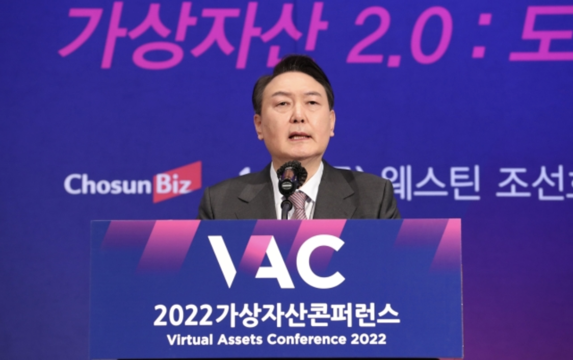 지난 1월 서울 소공동 조선호텔에서 열린 조선비즈 2022 가상자산 컨퍼런스에 참석한 윤석열 당선인이 축사를 하고 있다. / 조선비즈