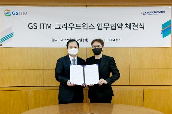 정보영 GS ITM 공동대표(왼쪽)와 박민우 크라우드웍스 대표 / GS ITM