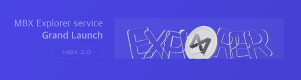 MBX 로드맵 상 표시된 ‘MBX 익스플로러(Explorer) 서비스’. /MBX 홈페이지 갈무리