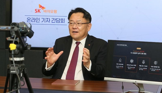  조정우 SK바이오팜 대표이사가 24일 온라인 기자간담회에서 회사의 미래전략을 이야기하고 있다. / SK바이오팜