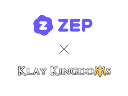 ZEP, 메타파이 ‘클레이 킹덤’과 파트너십 체결. /슈퍼캣 제공