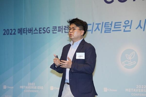 김종필 LG화학 지속가능전략 팀장 / IT조선 DB