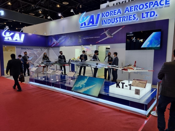 ADAS 2022 한국항공우주산업 부스/한국항공우주산업