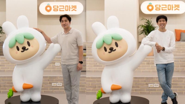 (왼쪽부터)김용현, 김재현 당근마켓 공동대표. / 당근마켓