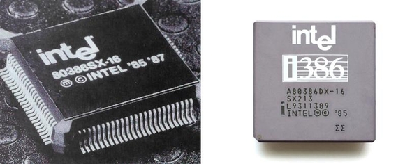80386 칩으로, 왼쪽은 보급형인 80386SX 오른쪽은 고급형인 80386DX / IT조선 DB