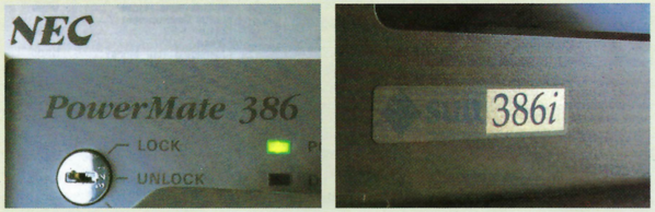 (왼쪽부터) NEC와 썬의 386 PC / IT조선 DB