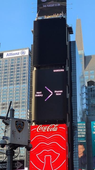 미국 뉴욕 타임스스퀘어(Times Square)의 디지털 옥외 광고 사진 / 이광영 기자