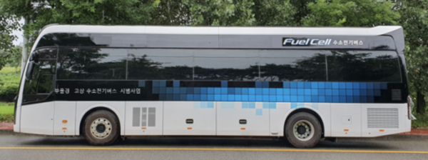 수소 고상(광역) 버스 / 환경부