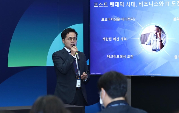 한국 델 테크놀로지스 정채남 상무가 24일 미디어간담회에서 ‘에이펙스(APEX) 데이터 스토리지 서비스’를 소개하고 있다. / 델