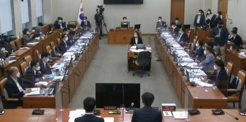 국정감사 현장. / 유튜브 갈무리