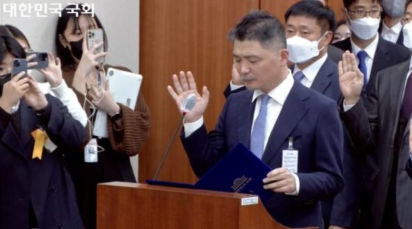 김범수 카카오 창업자 겸 미래이니셔티브센터장. / 국회방송 갈무리