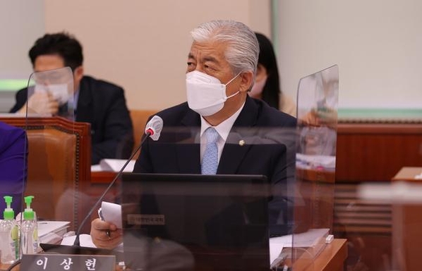 이상헌 더불어민주당 의원. /의원실