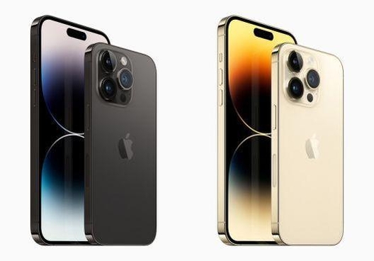 애플 아이폰14 프로 / 애플