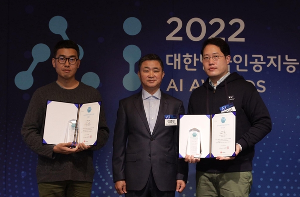 (왼쪽부터) 이면희 이마트24 플랫폼마케팅팀 팀장, 김영환 인공지능연구원장, 김지인 그램퍼스 대표. / IT조선