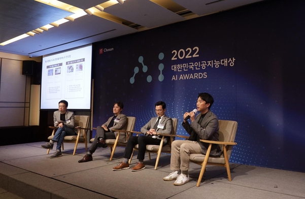 IT조선이 24일 주최한 ‘2022 AI 경영자 포럼’에서 신해동 패스트캠퍼스 대표가 발언하고 있다. / IT조선 DB