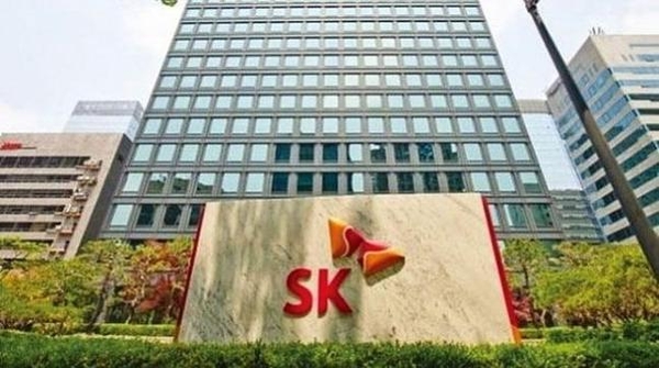 SK 서린사옥 / SK