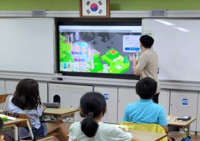 라포라포를 활용해 수업을 진행하고 있는 교실의 모습. / 세종텔레콤