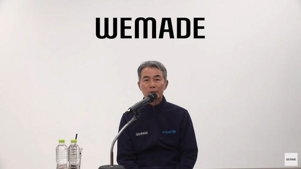  장현국 위메이드 대표. / 유튜브 갈무리